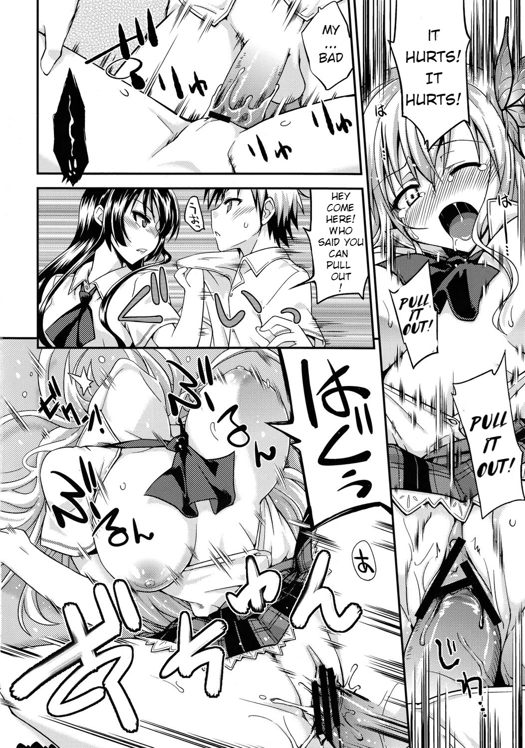 Hentai Manga Comic-Nikujiru 1000% SPLASH!-Read-13